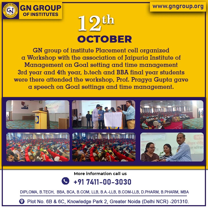 Photo Gallery - GN Group of Institutes